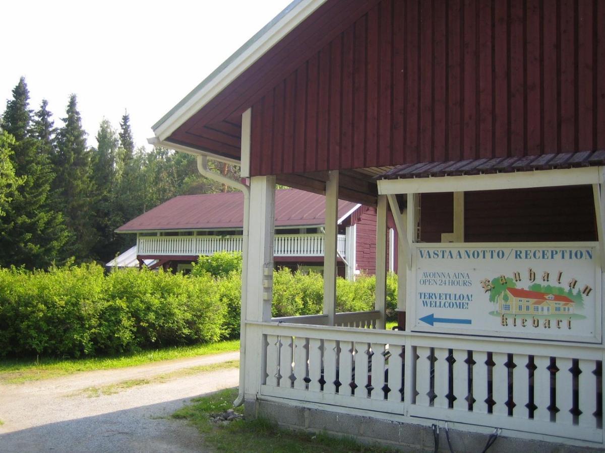 Rauhalan Kievari Kärsämäki Zewnętrze zdjęcie